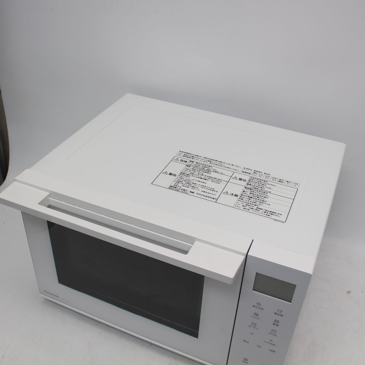 245)【美品】Panasonic オーブンレンジ NE-FS3A-W 2023年製 - メルカリ