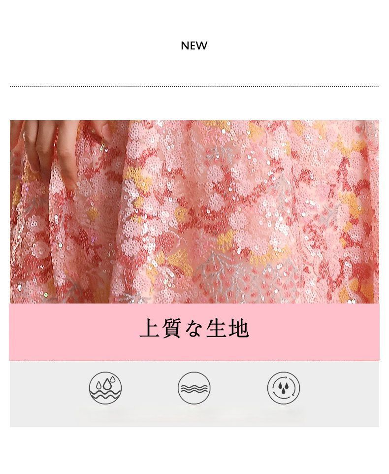 大人