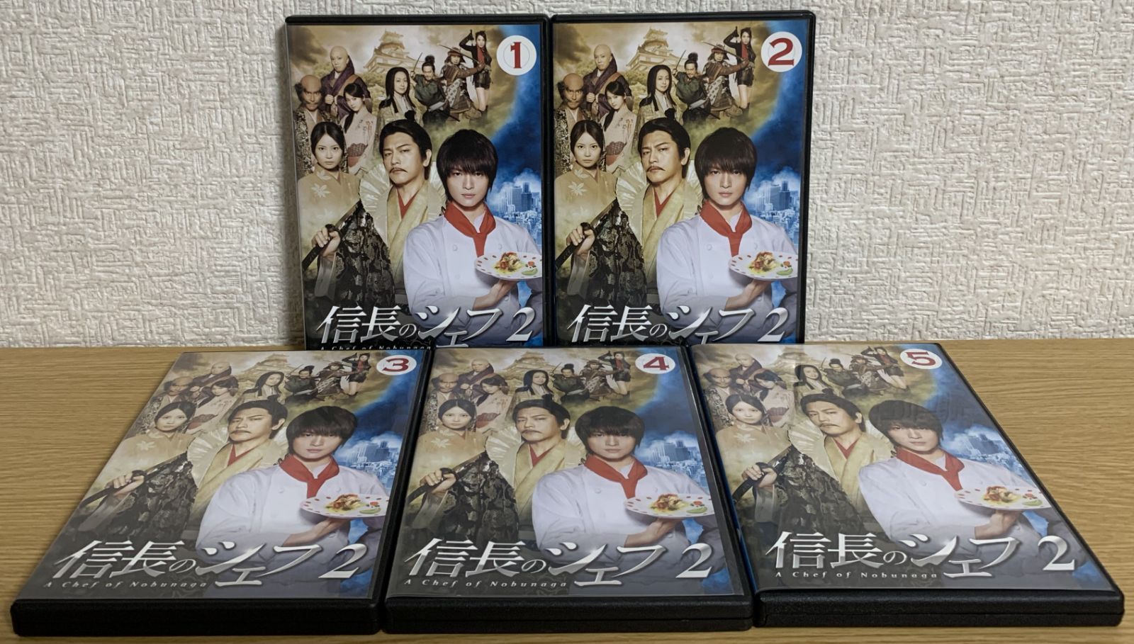 信長のシェフ シーズン1+2 DVD全巻セット - メルカリ