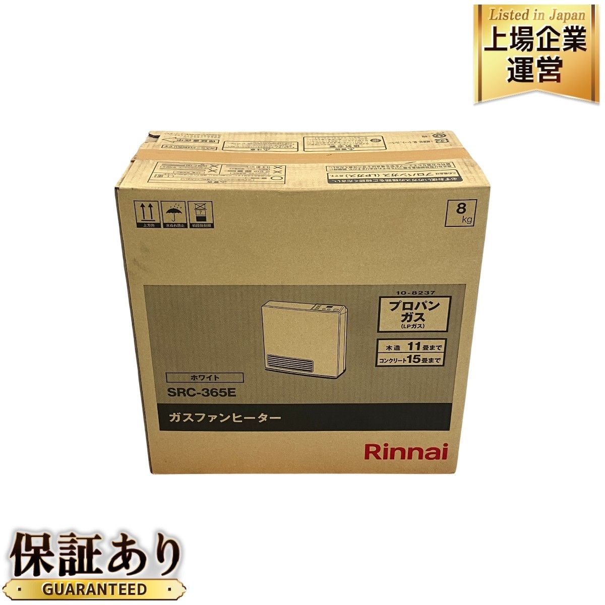 Rinnai リンナイ ガスファンヒーター SRC-365E LPガス（☆ツール