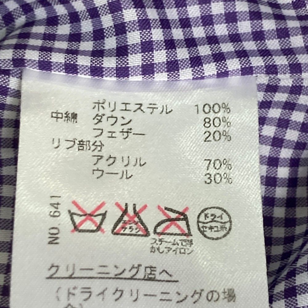 ホワイト系 240101413704