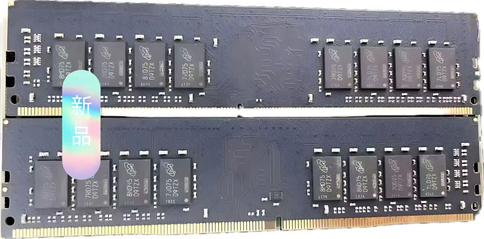メモリ増設 ddr4 4g」 の検索結果 通販 | ビックカメラ.com