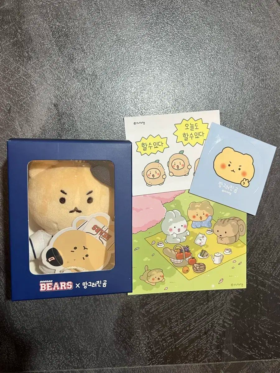 斗山ベアーズ マンゴム ぬいぐるみ キーリング newjeans ミンジ 斗山