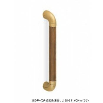 シロクマ ユニバーサル手すり AG|Mオーク BR-551 600mm
