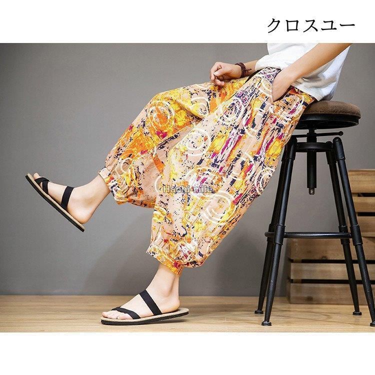 リネンパンツ