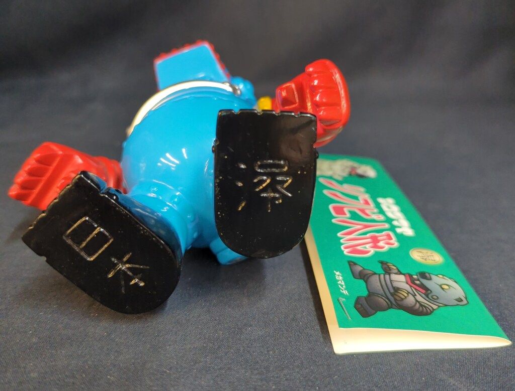 メカマンデ THUNDER COMMANDO 白熊屋 未使用品 ソフビ メカマンデ THUNDER COMMANDO 白熊屋 未使用品 ソフビ（Yahoo