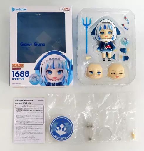 中古】フィギュア ねんどろいど がうる・ぐら 「バーチャル