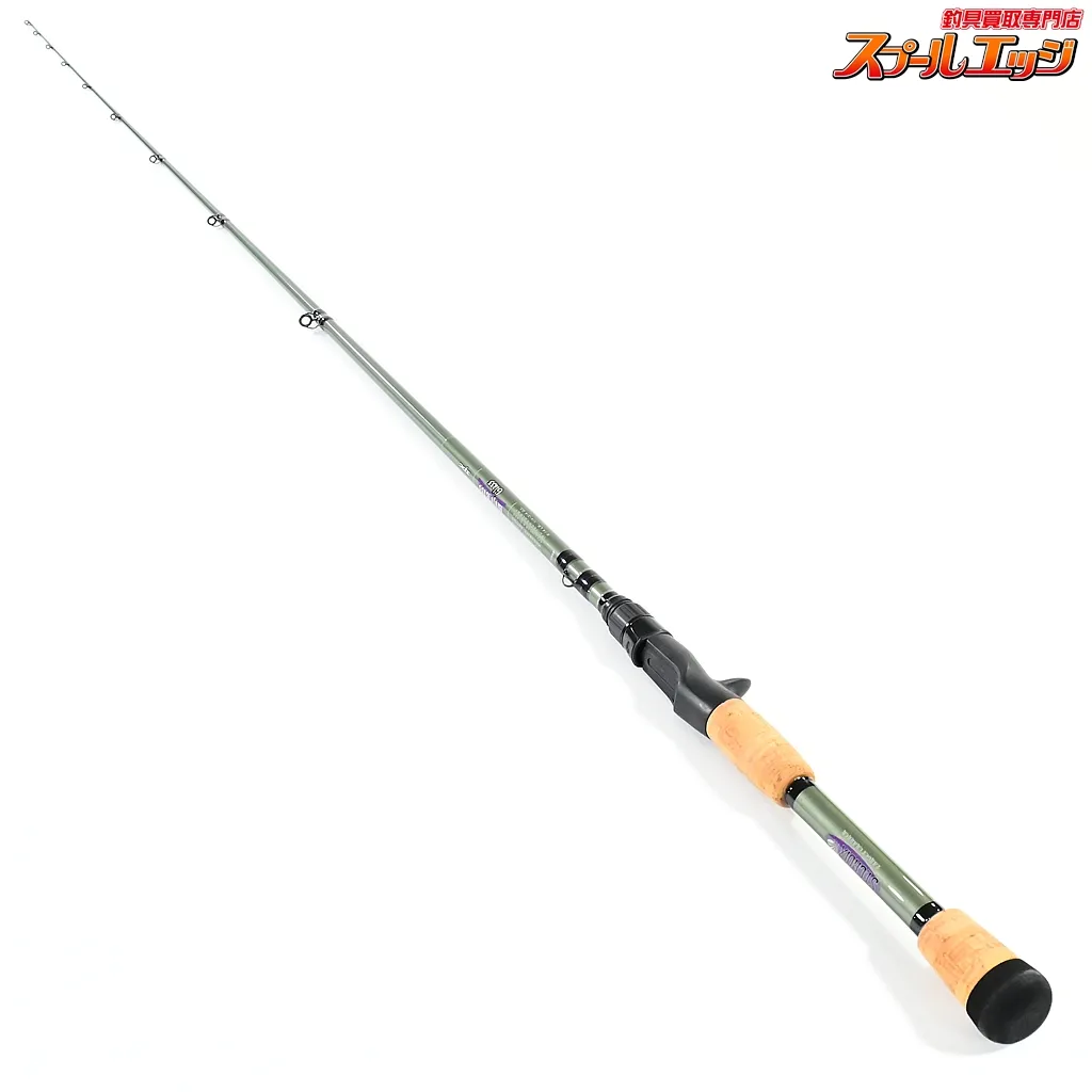 セントクロイ ウォブンロール SJGC 65MLM セントクロイ ちょい強 New