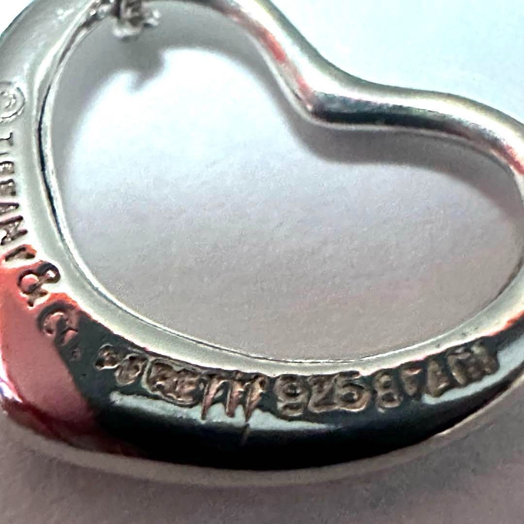 オープンハート SV925