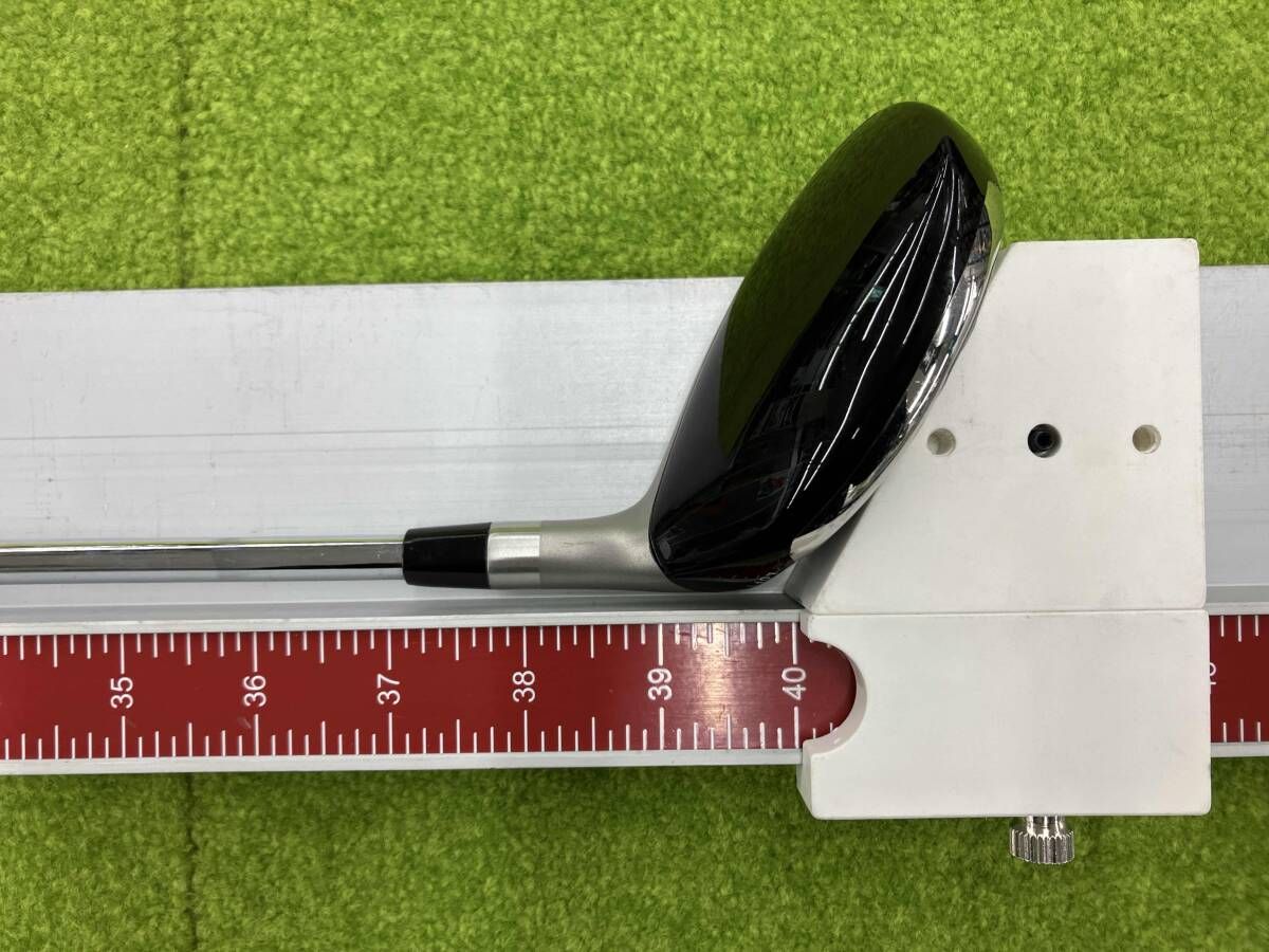 グローブライド