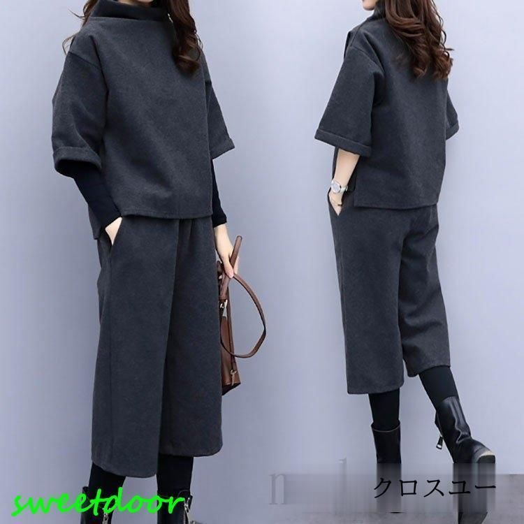 FOLK nuovo フォーク ヌーヴォ 5号〜19号 パンツ(脇後ゴム) 事務服