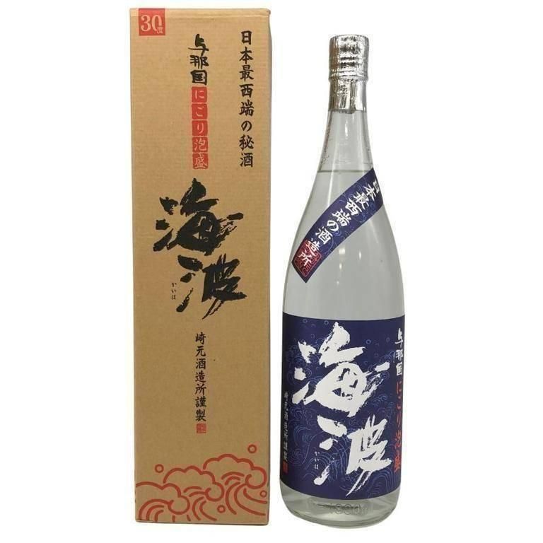 FGO Fes フェス 2024 缶バッジ プトレマイオス 50点セット