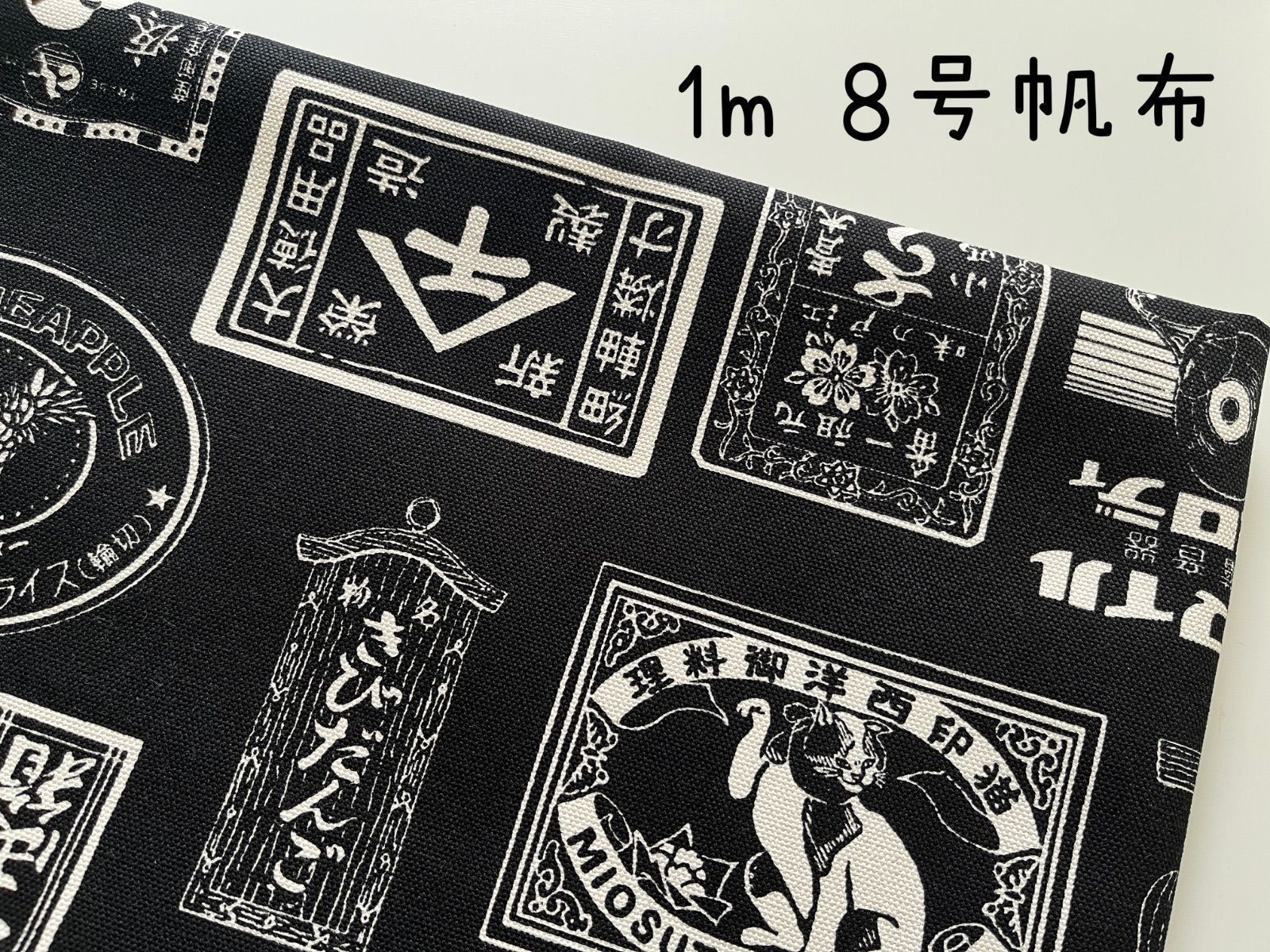 くま様 リクエスト 5点 まとめ商品 くま様 リクエスト 5点 まとめ商品