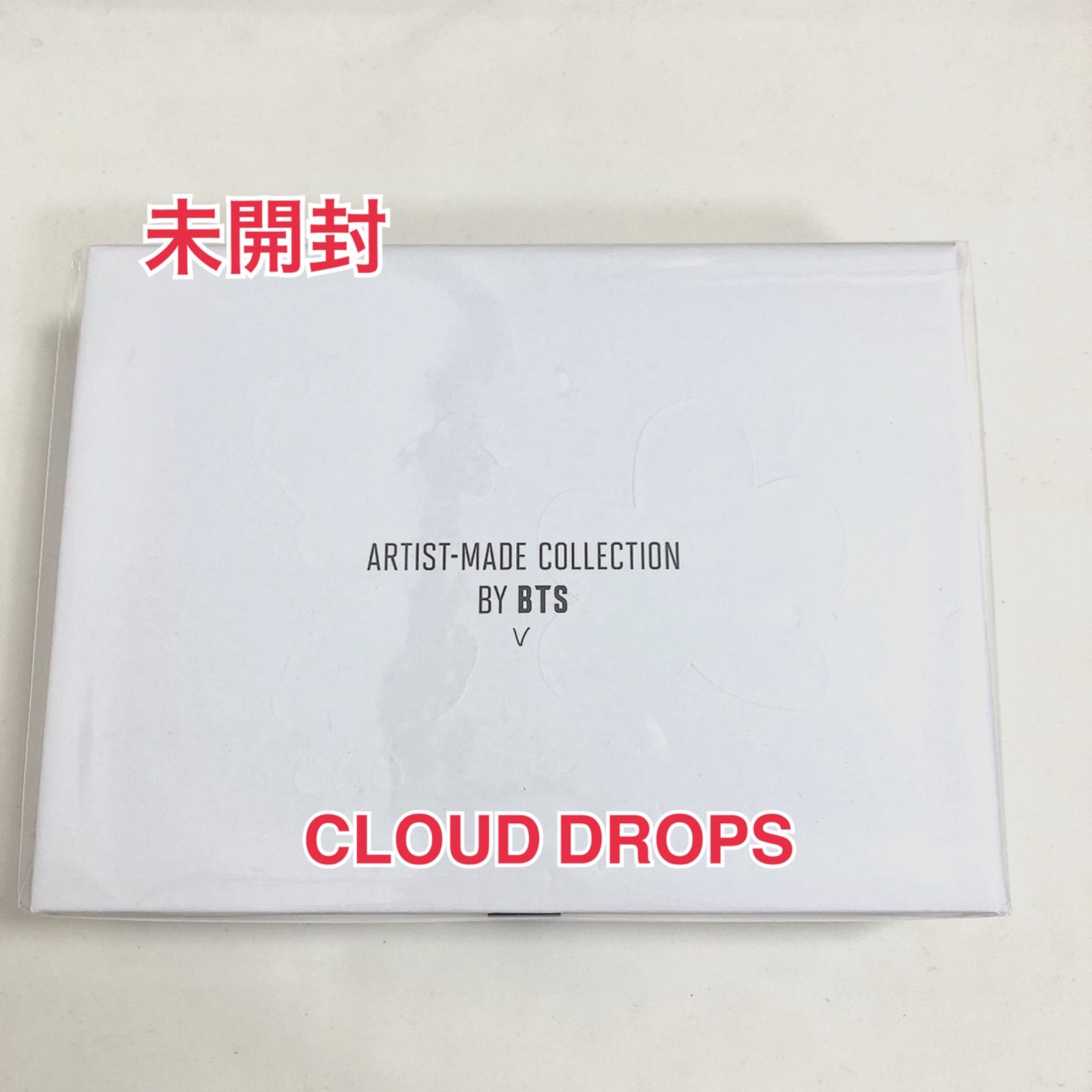 BROOCH SET (CLOUD DROPS) 新品未開封 アーティストメイド www.ch4x4.com