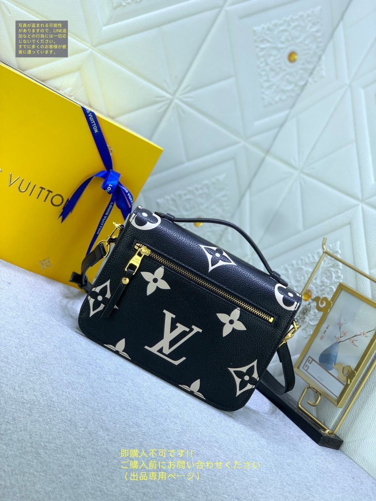 【極美品】ルイヴィトン　モノグラム　キモノ　トート　MM LOUIS VUITTON(ルイヴィトン) トートバッグ キモノ?モノグラム