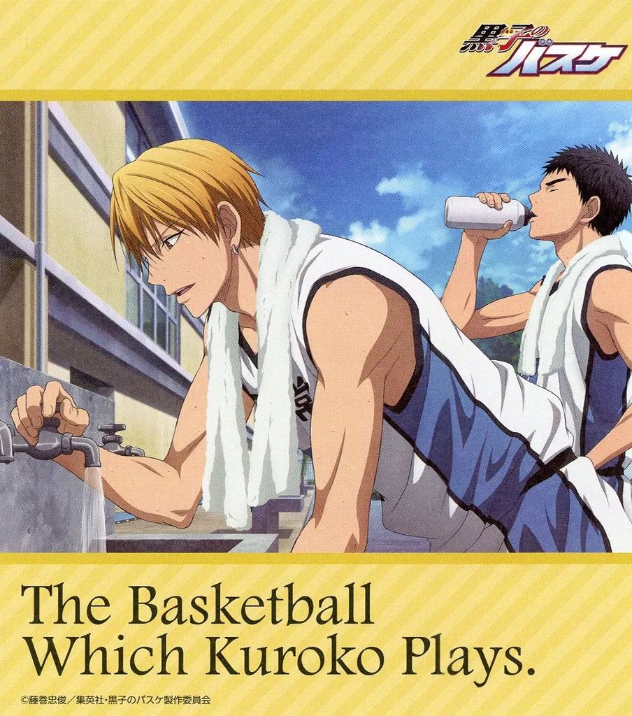 黒子のバスケ Starry Collection 色紙 中古】紙製品 黄瀬涼太＆笠松幸男(誌面) 色紙 「黒子のバスケ Starry