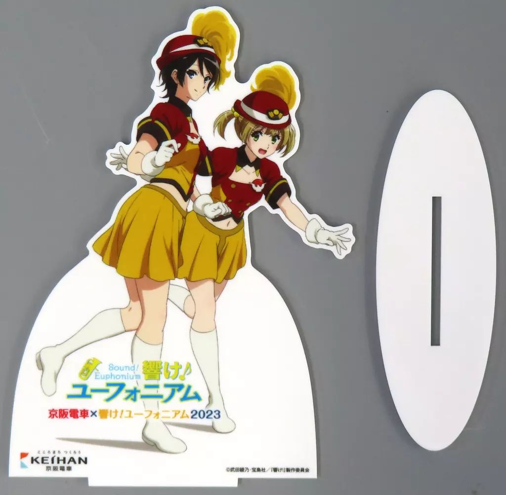 響け！ユーフォニアム　京阪　ミニチュア等身大パネル　当選品　黄前久美子　高坂麗奈 Amazon.co.jp: 響け！ユーフォニアム 京阪電車 2024 ミニチュア