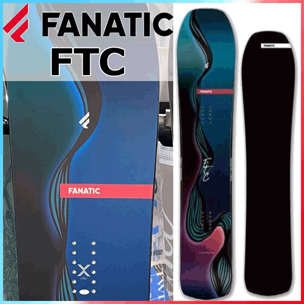 23-24 FANATIC / ファナティック FTC エフティーシー メンズ レディース スノーボード パウダー 板 2024 型落ち @超メルカリ市
