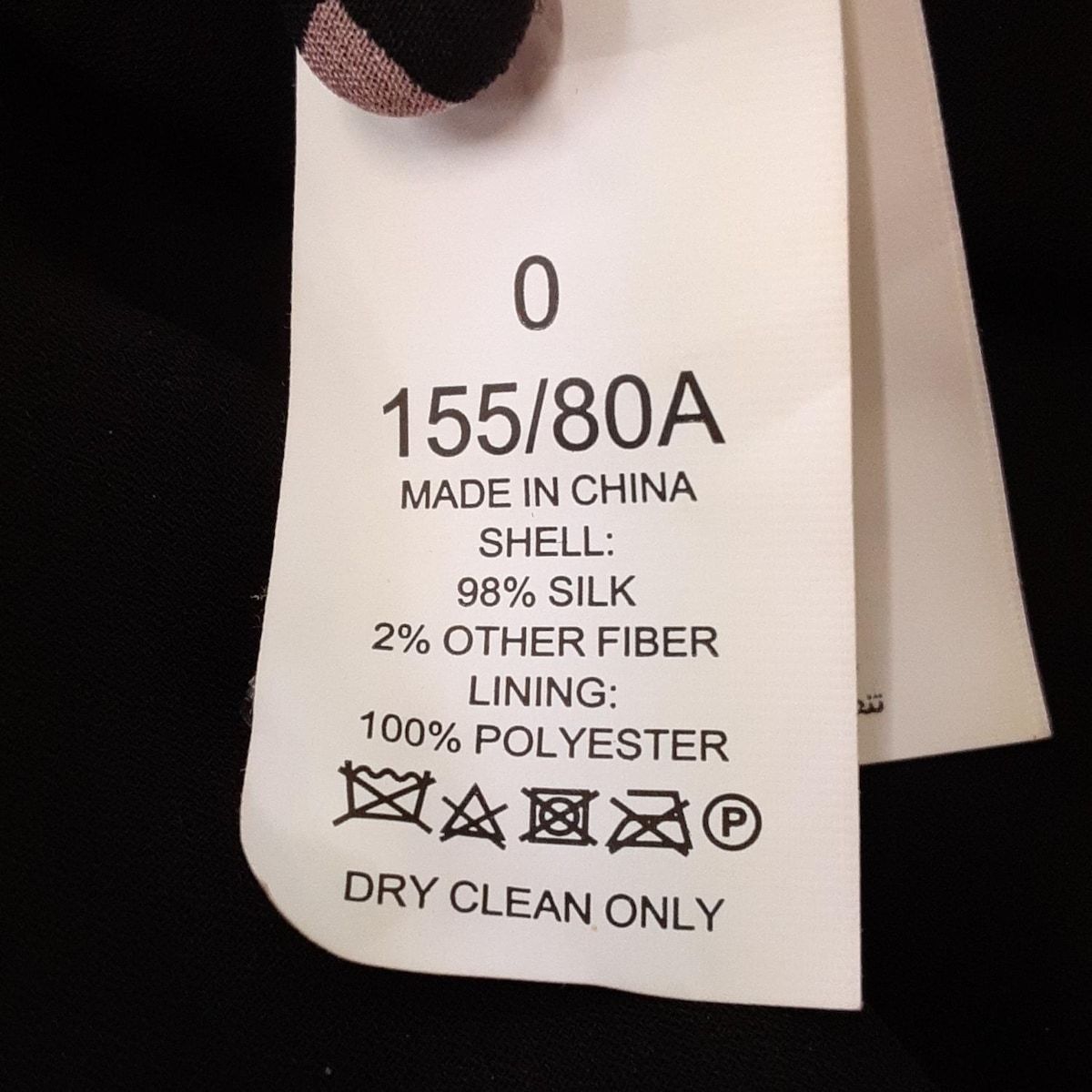 ケイトスペード ワンピース