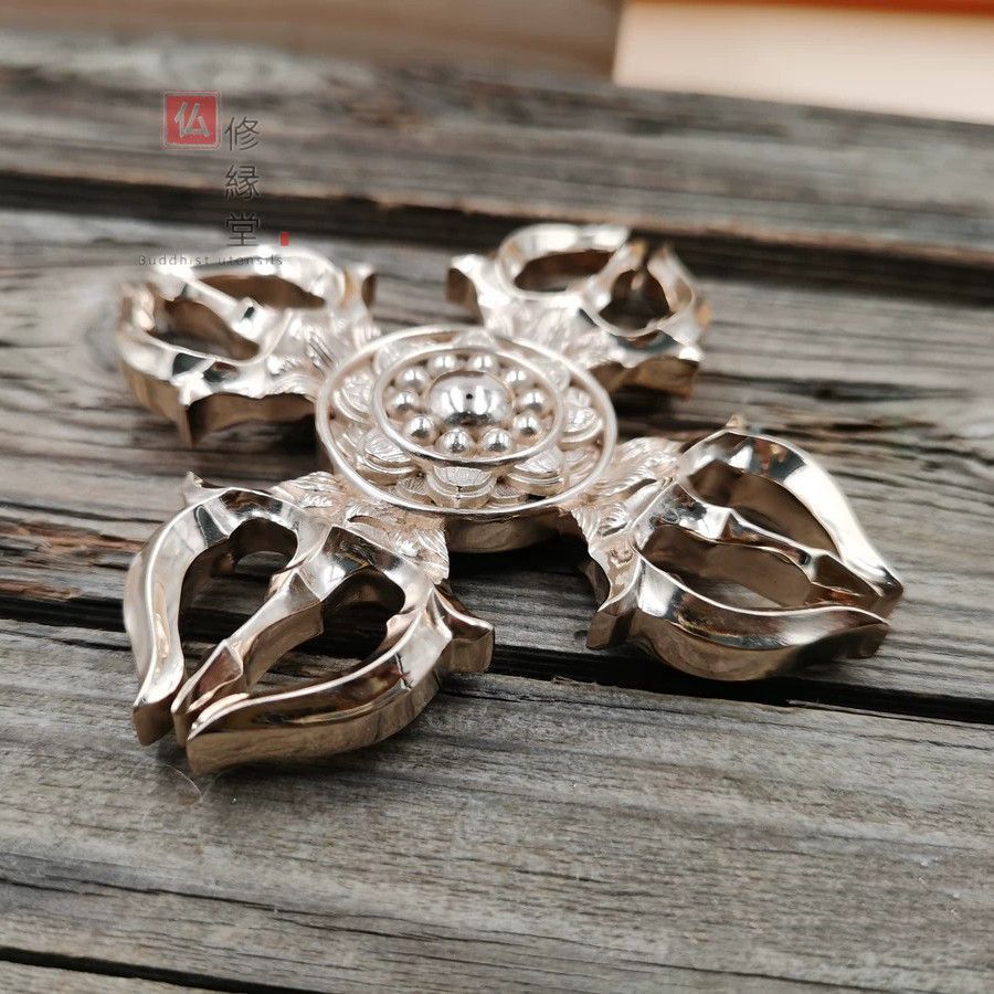 法器 真言宗 宝珠羯魔杵 十字杵 法具 密教パワー 真鍮製 10CM A