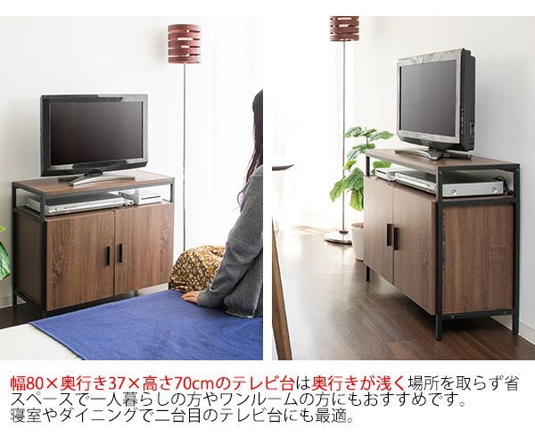 ワンルーム シンプル