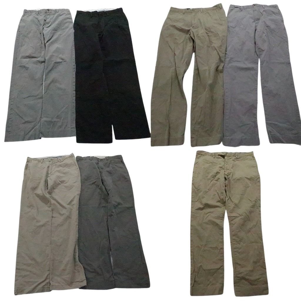 古着卸 まとめ売り ラルフローレン ポロ チノ パンツ 7枚セット メンズ 33 |34 ノータック ベージュ グレー ブラック 古着 NB9855