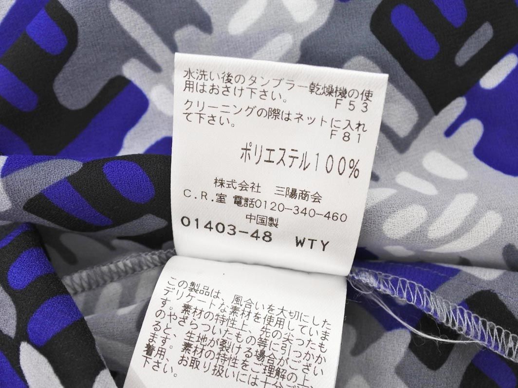 ☆ EVEX by KRIZIA クリッツィア 大きめ ジャケット ツィード × リアルレザー サイズ 46 ☆ EVEX by KRIZIA エヴェックスバイクリツィア 大きいサイズ ニット