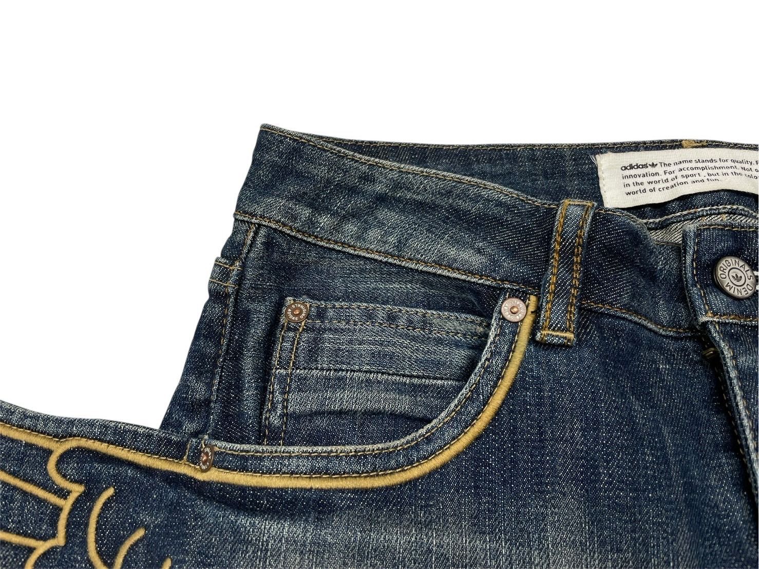 SCOTT アディダス