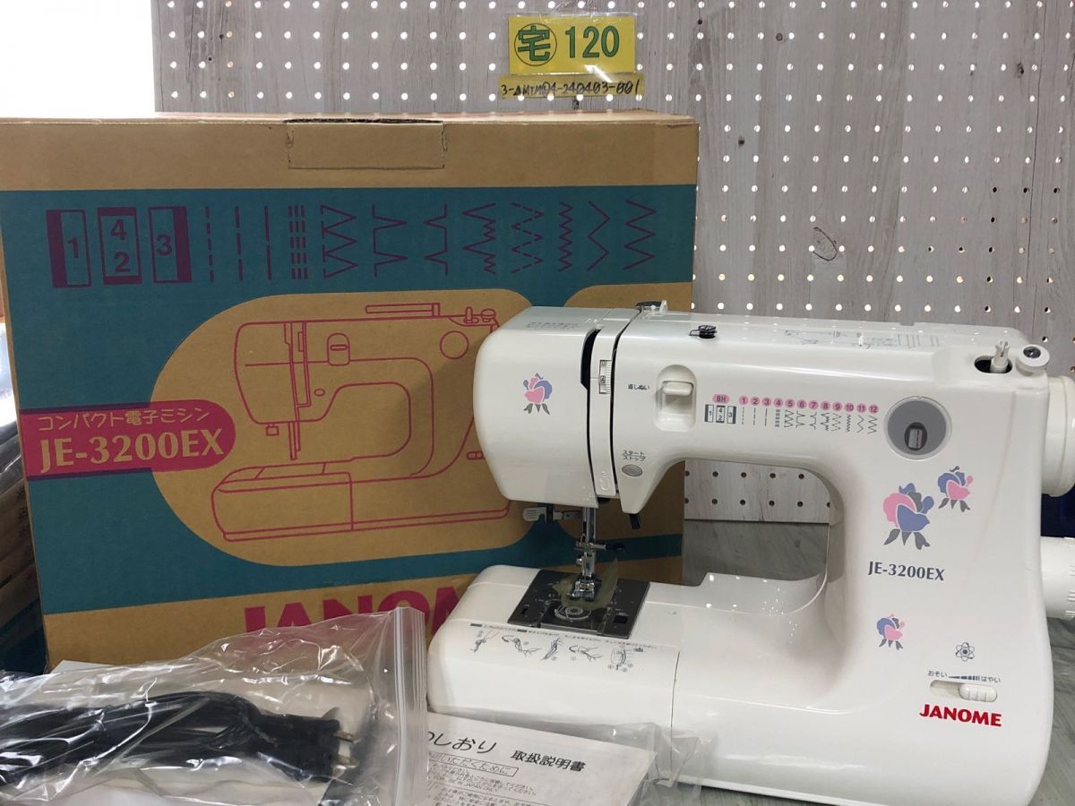3-▲ ジャノメ JANOME JE-3200EX コンパクト電子ミシン 付属品用ケース付 取説あり 箱入り 裁縫 手芸