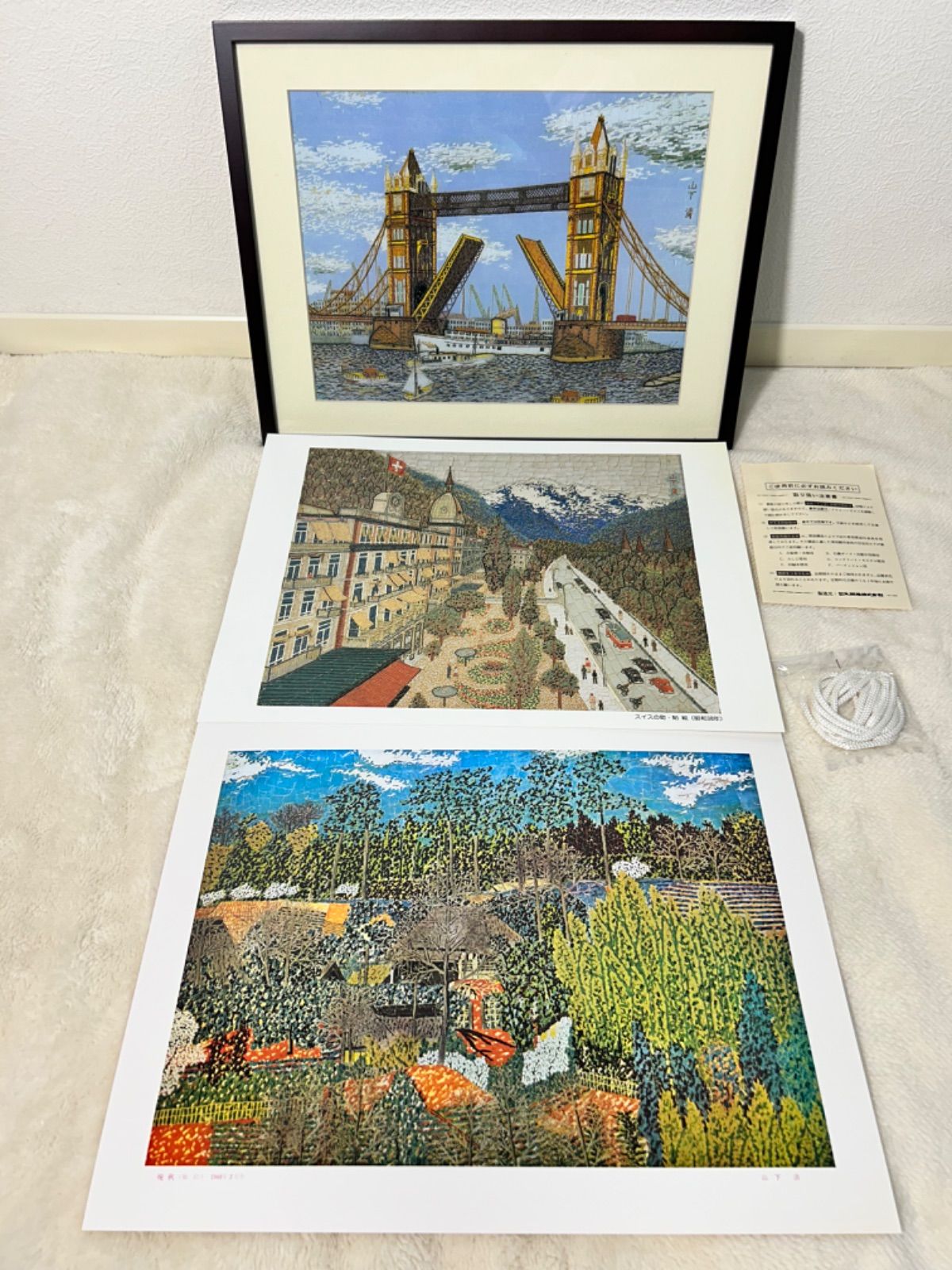 山下清、【ロンドンのタワーブリッジ】、希少な額装用画集より 山下清「ロンドンタワーブリッジ」卸価格販売