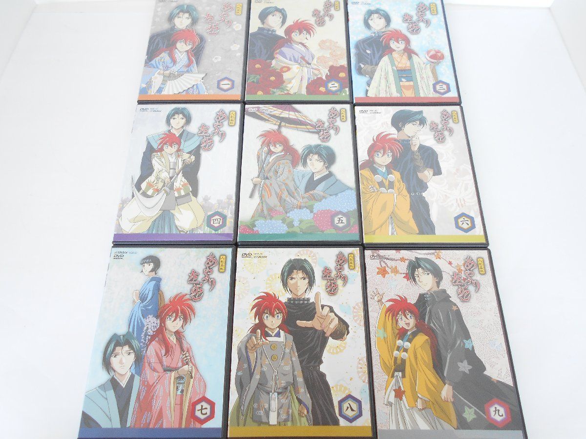 人形草紙 からくりぞうし あやつり左近 DVD 全9巻 セット 小畑健