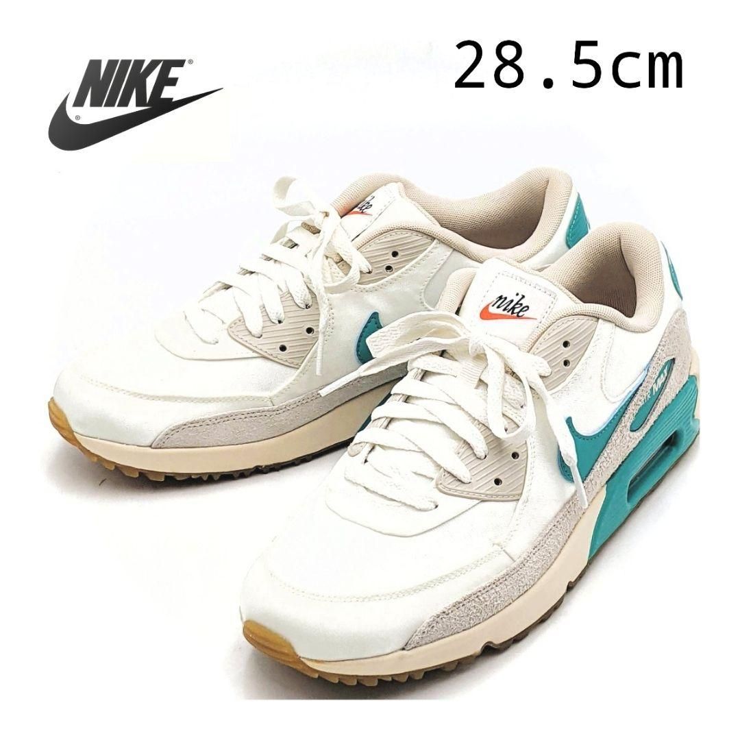 グリーン・ホワイト系 完成品♪ ☆新品☆28.5cm☆NIKE AIR MAX 90G NRG