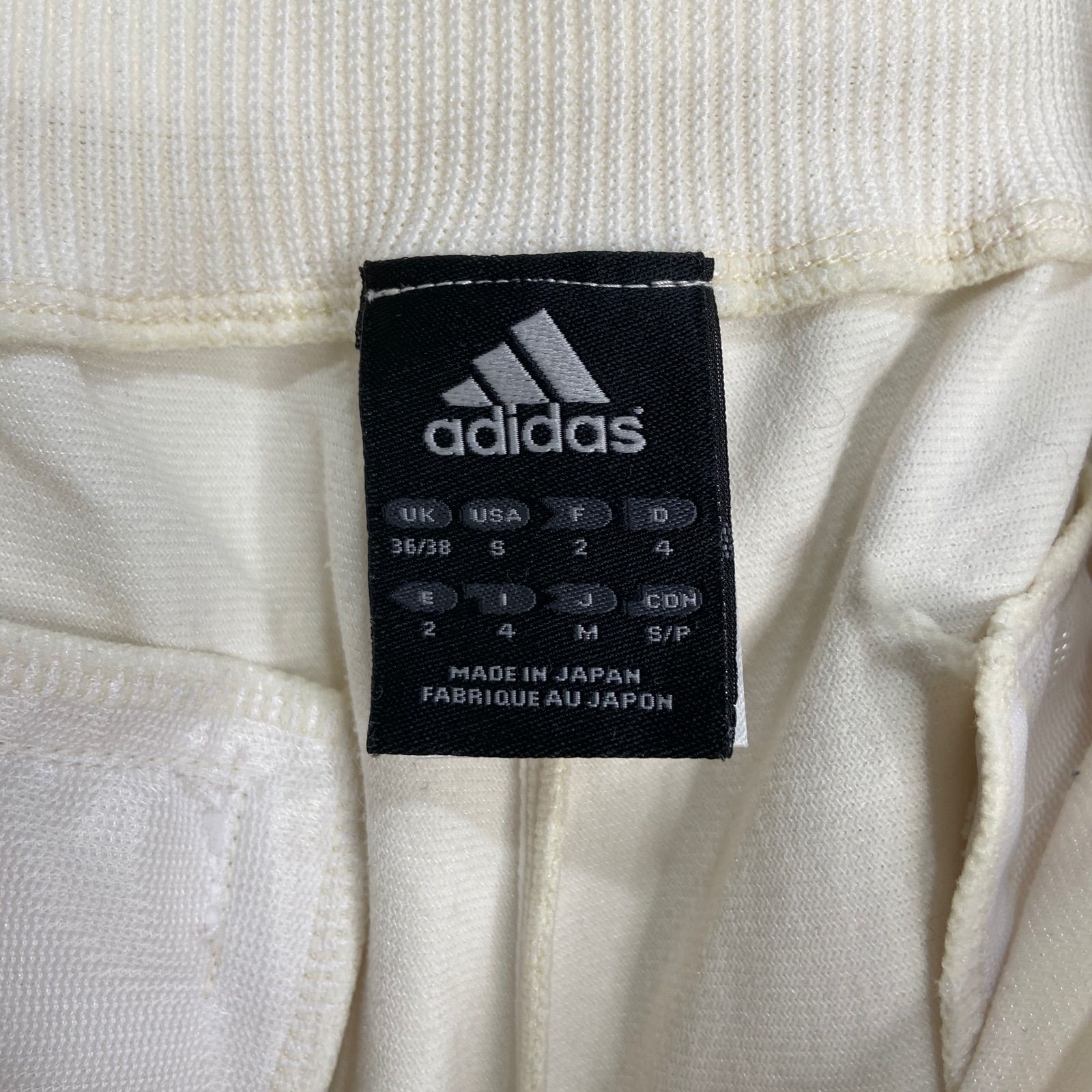 ☆adidas☆アディダス☆トラックパンツ☆ローライズジャージ☆スリー 