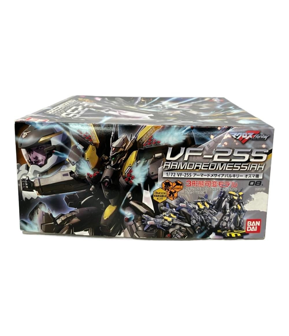 オズマ機 プラモデル