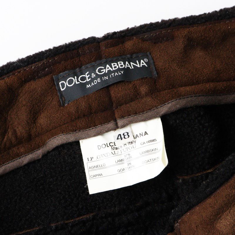 値下げ】2008-09AW Archives DOLCE&GABBANA Mouton Leather Gimmick
