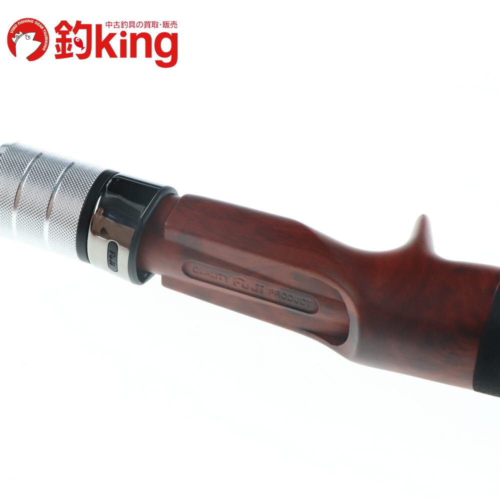 シーバスロッド ロッド