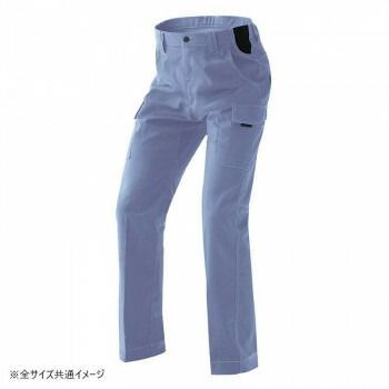 アイトス カーゴパンツ ノータック 男女兼用 ミストバイオレット LL 6821