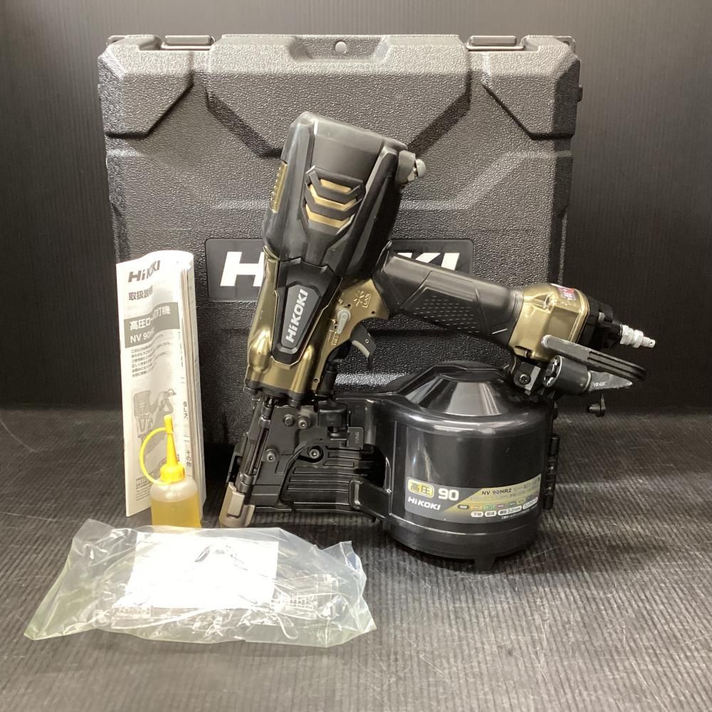 HiKOKI|ハイコーキ NV90HR2 S 高圧ロール釘打機 203