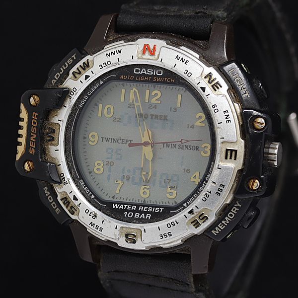 CASIO プロトレックPRT-50 デジアナ 稼働品 CASIO プロトレックPRT-50 デジアナ 稼働品 - メルカリ