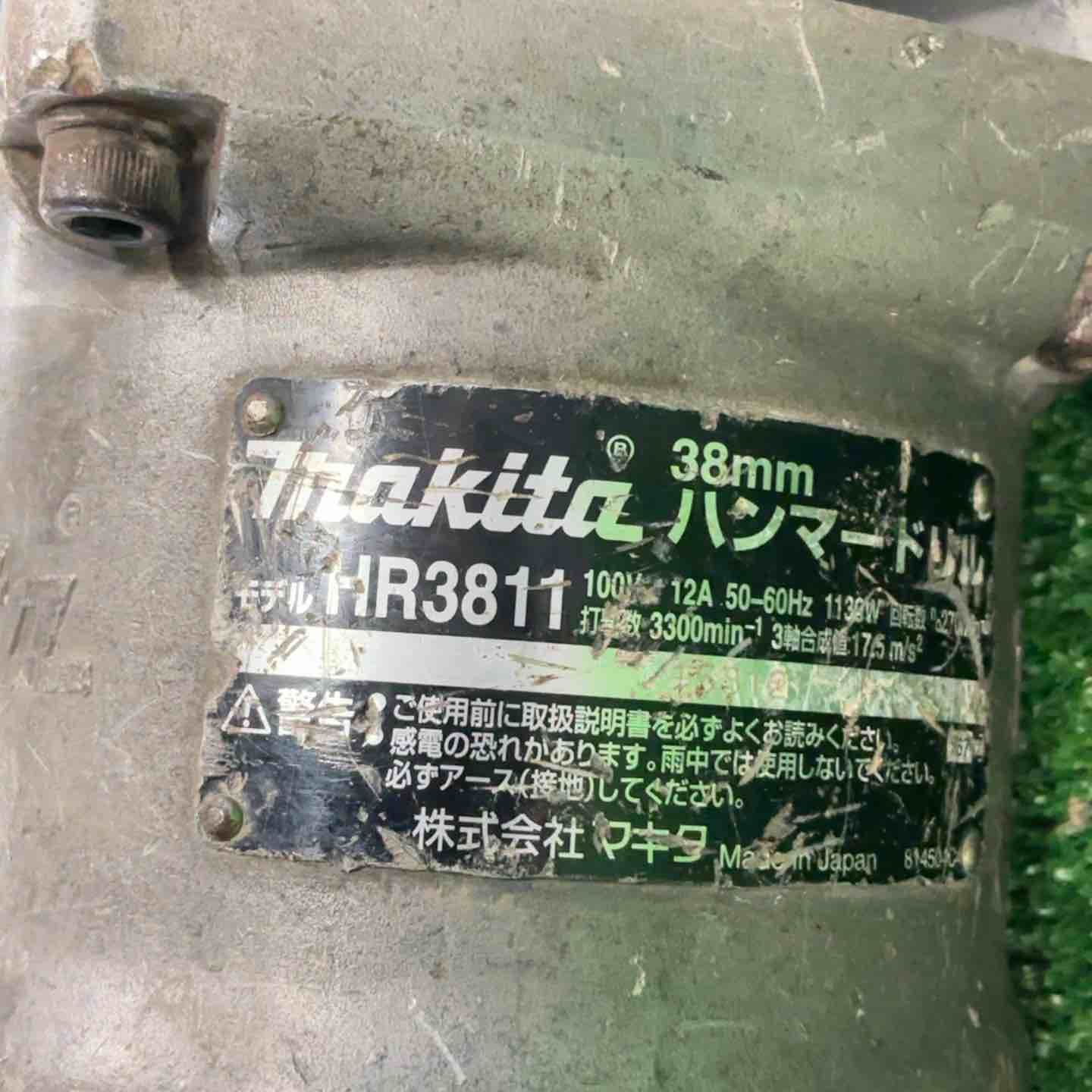 makita