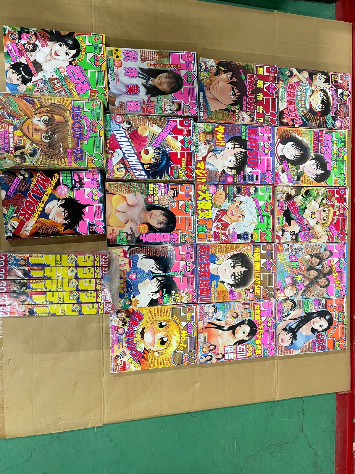 金色のガッシュベル