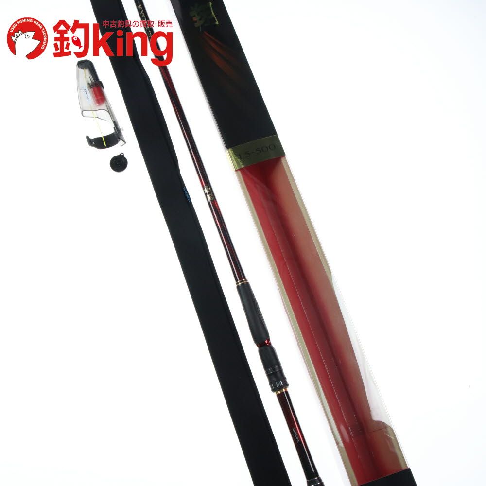 シマノ　ファイアブラッド　デリンジャー　1.5-500 bbx リミテッドプロ 中古】【送料無料】シマノ ファイアブラッド 1.5-500