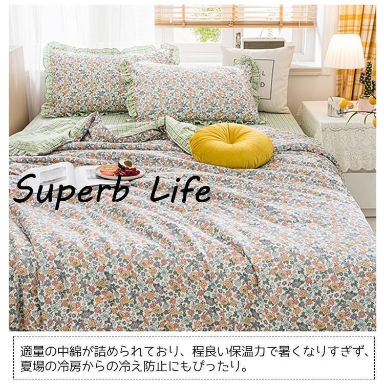 寝具