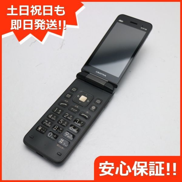 HOT新品 KYF39 GRATINA ブラック（墨） 携帯電話本体