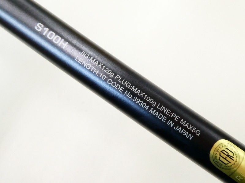 シマノ 19コルトスナイパー