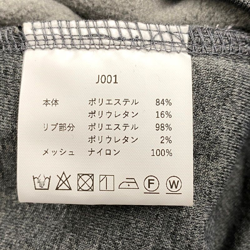 トップス