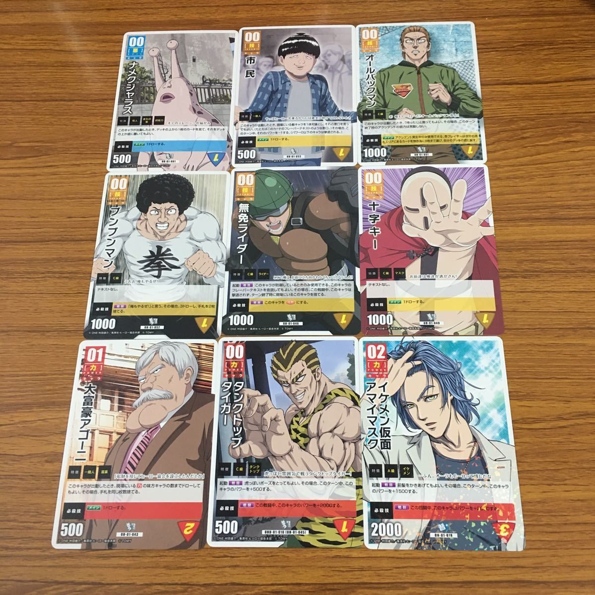 亜40 ワンパンマン ONE PUNCH MAN ハチャメチャ カード ゲーム