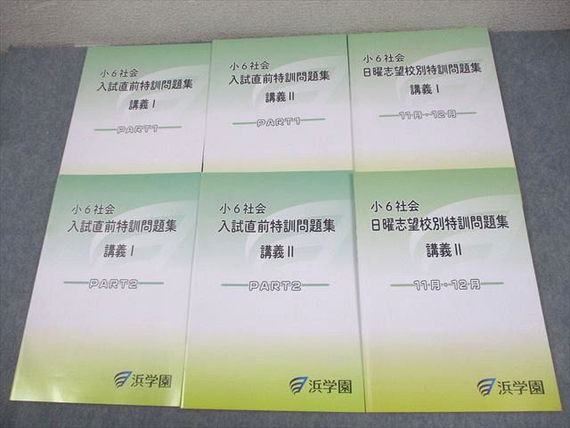 booksdream-store2_xd11-058