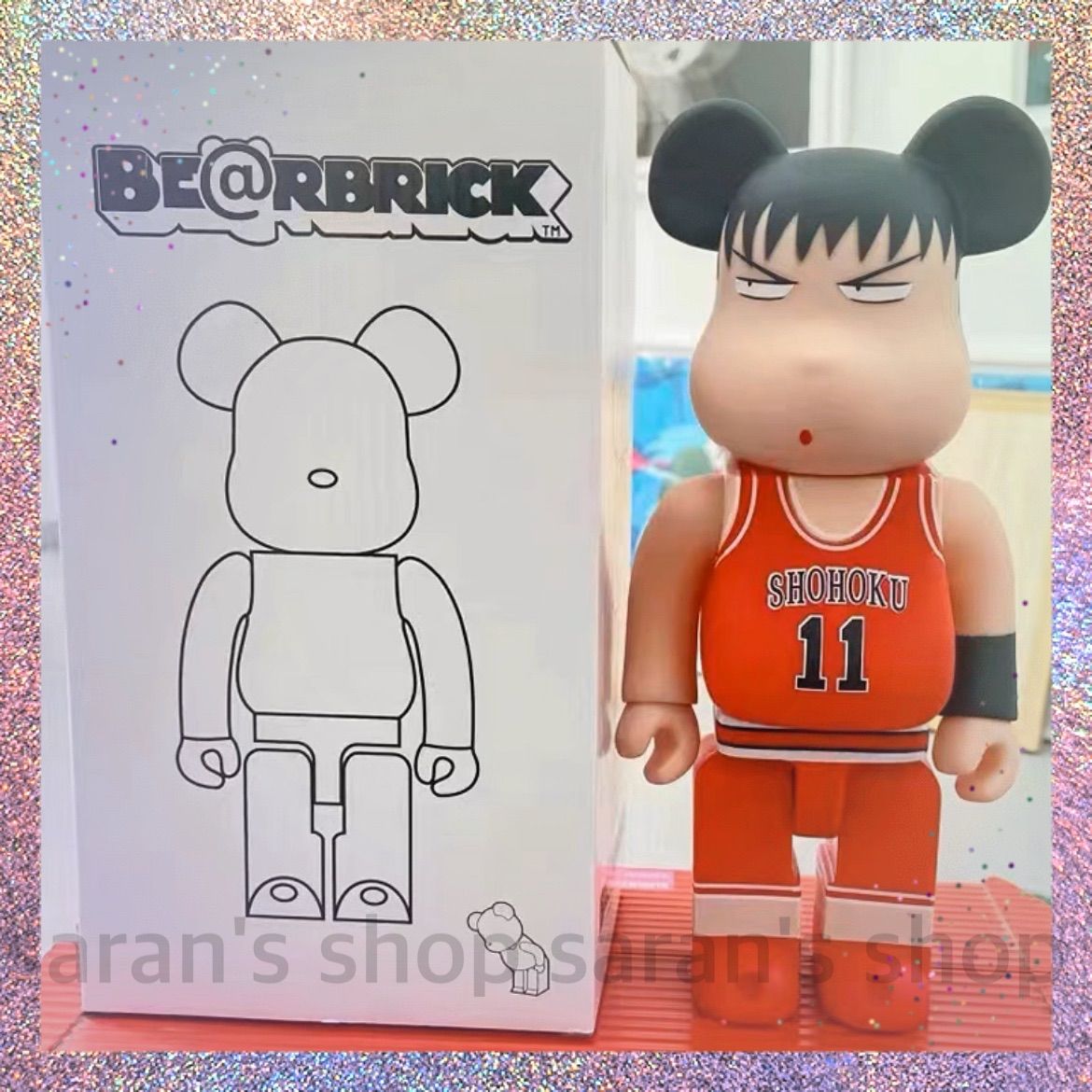 ベアブリック　スラムダンク　流川楓　400% ベアブリック BE@RBRICK 400% 28センチ スラムダンク 流川楓