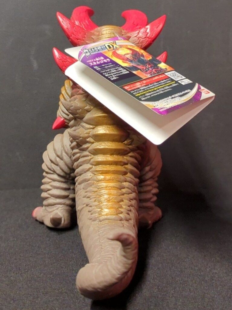 バンダイ ウルトラ怪獣DX スカルゴモラ ウルトラ怪獣DX 怪獣